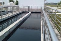 醫療廢水處理