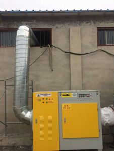 盈創隔熱條廠voc光氧機設備安裝工程